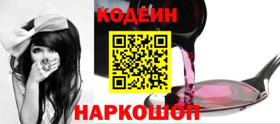 соль ск Кингисепп