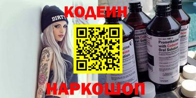 Альфа ПВП Кимры
