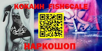 Альфа ПВП Кимры
