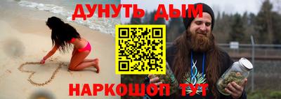 первитин Кинель