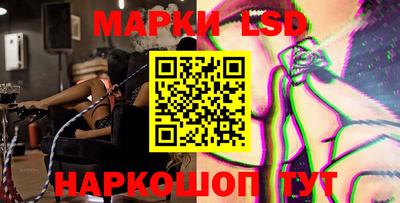 Альфа ПВП Кимры