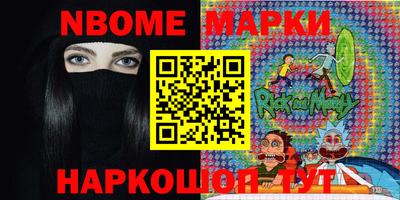 Альфа ПВП Кимры