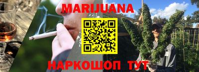 Альфа ПВП Кимры