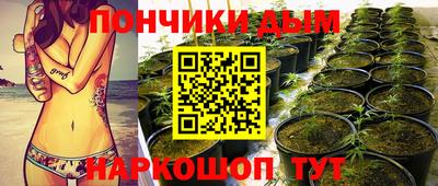 первитин Кинель