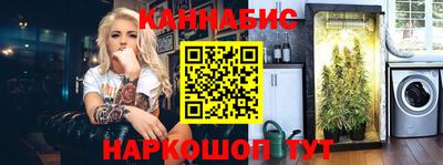 Альфа ПВП Кимры