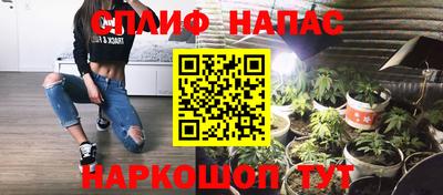 Альфа ПВП Кимры