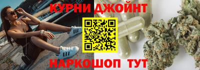 первитин Кинель