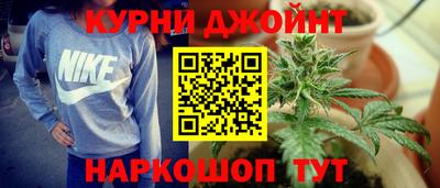 первитин Кинель