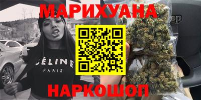 первитин Кинель