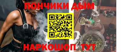 соль ск Кингисепп