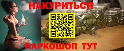 Альфа ПВП Кимры