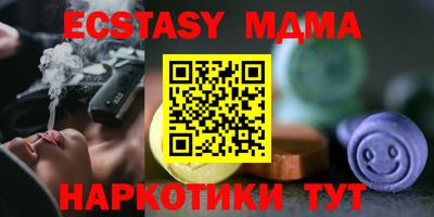Альфа ПВП Кимры