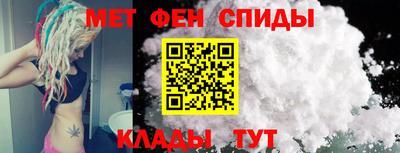 соль ск Кингисепп