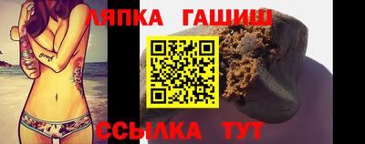 первитин Кинель