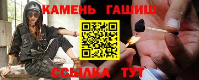 соль ск Кингисепп