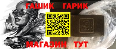соль ск Кингисепп