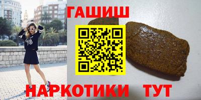 Альфа ПВП Кимры