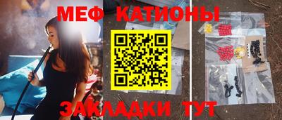 первитин Кинель