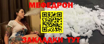 Альфа ПВП Кимры